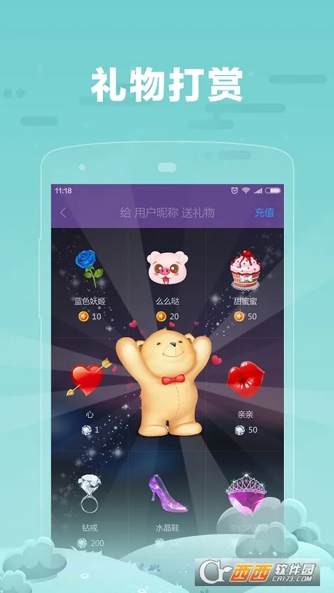 ����(������������)v1.8.14 ��׿��