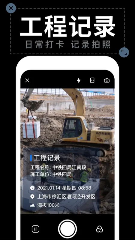 Feijiu��(�Ͼ�Ʒ����)v2.8.7 ��Ѱ�