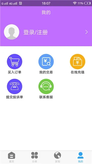 Pr��Ƶ����(��Ƶ��������)v2.0.0 �ٷ�����