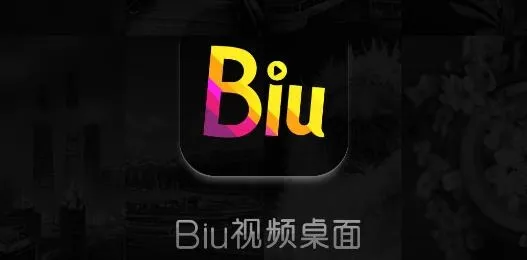 Biu��Ƶ����2025����