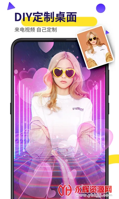 Biu��Ƶ����2025����v20.0.50 ��׿��