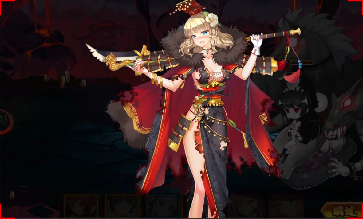 777ս��(����Ԫ����)
