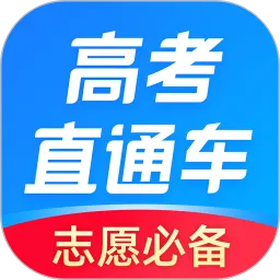 �߿�ֱͨ��(�߿�ѧϰ����)v9.13.0 ��Ѱ�