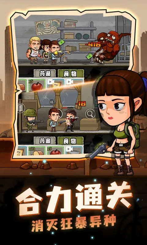 ����100�찲׿���ֻ���v1.2.3 �ٷ�����