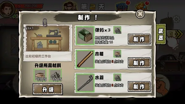 ����100�찲׿���ֻ���