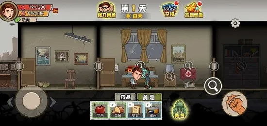 ����100�찲׿���ֻ���v1.2.3 �ٷ�����