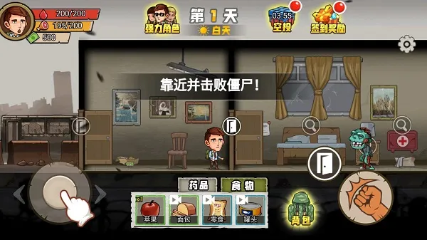 ����100�찲׿���ֻ���