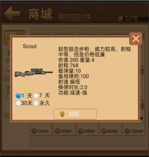 ��������OL(���������Ϸ)