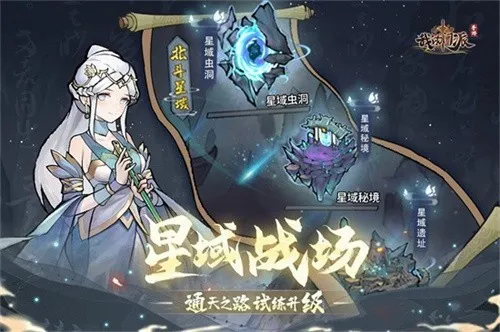 �ҵ�����(���ɾ�Ӫ��)v1.2.8 ��׿��