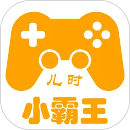 ��ʱС����(С������Ϸ��)v2.0.8 ��׿��