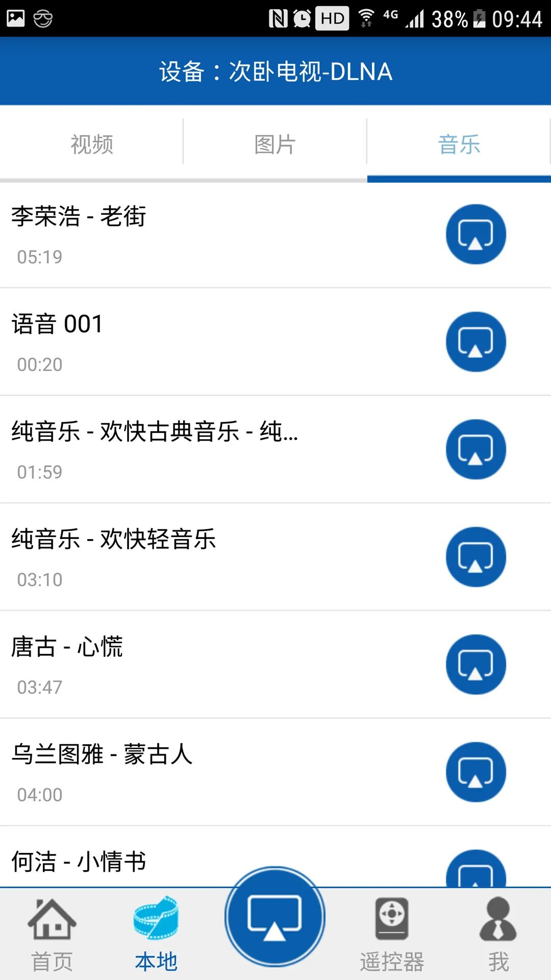 ��Ͷ��(�ֻ�Ͷ������)v3.1.36 �ֻ���
