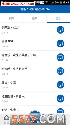 ��Ͷ��(�ֻ�Ͷ������)v3.1.36 �ֻ���
