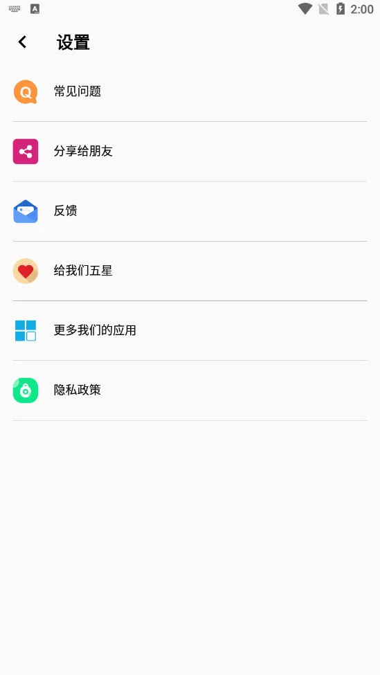 ��Ͷ��(�ֻ�Ͷ������)v3.1.36 �ֻ���