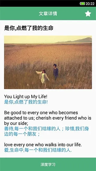 ÿ��Ӣ���Ķ������ֻ���v26.3.0 ��Ѱ�