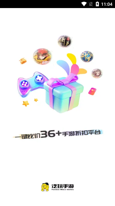 ��������2025���ذ�װ