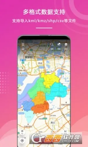 ��ҵ���鰲׿���ֻ���v1.1.40.20251107 �ֻ���