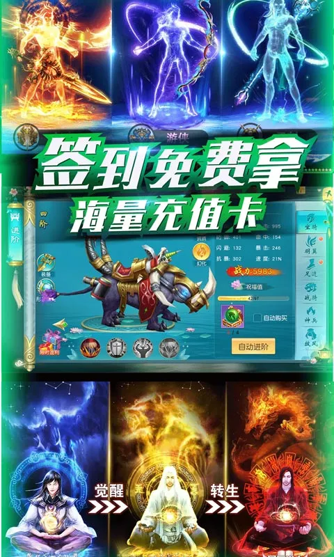 ������˫�����ֻ���v24091317 �ٷ�����