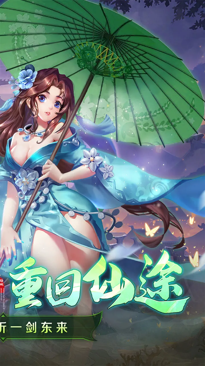������˫�����ֻ���v24091317 �ٷ�����