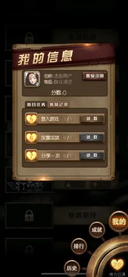 ѡ��2025���°汾v1.0 �ٷ�����