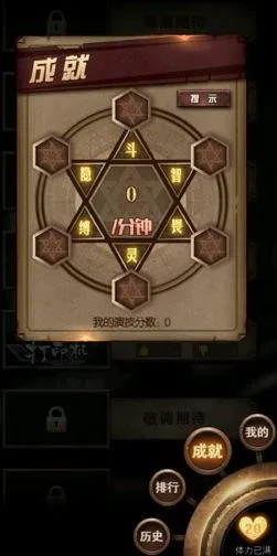 ѡ��2025���°汾