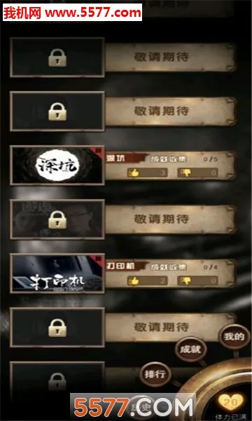 ѡ��2025���°汾v1.0 �ٷ�����