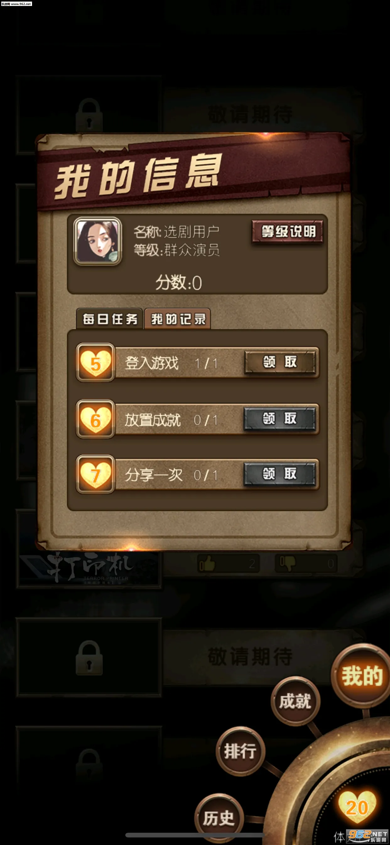 ѡ��2025���°汾v1.0 �ٷ�����