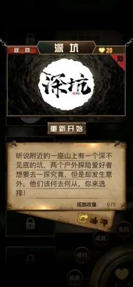 ѡ��2025���°汾v1.0 �ٷ�����