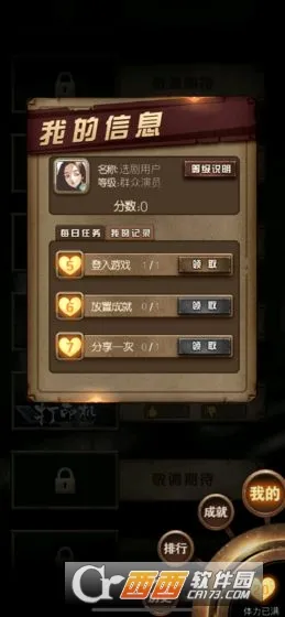 ѡ��2025���°汾v1.0 �ٷ�����