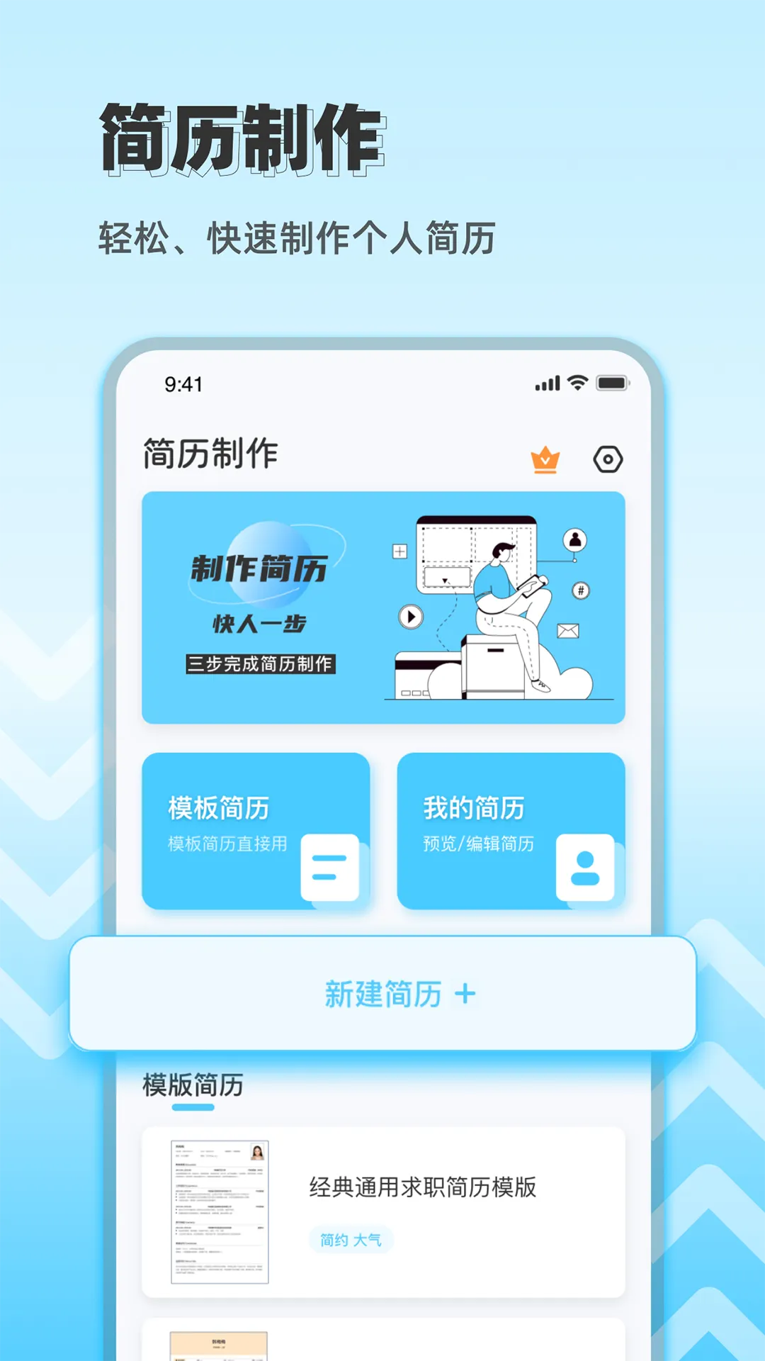 ��������(������������)v1.0.22 ��Ѱ�