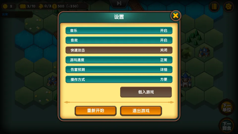 ����ս��Ӣ��ʱ��(����ս����Ϸ)v2.2.11 �ٷ�����
