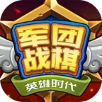 ����ս��Ӣ��ʱ��(����ս����Ϸ)v2.2.11 �ٷ�����