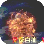 ���˴�(��Ů��������)v1.0.9 �ֻ���