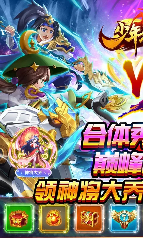 ��������2025�ٷ����°汾v1.0.0 �ٷ�����