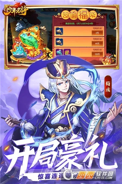 ��������2025�ٷ����°汾v1.0.0 �ٷ�����