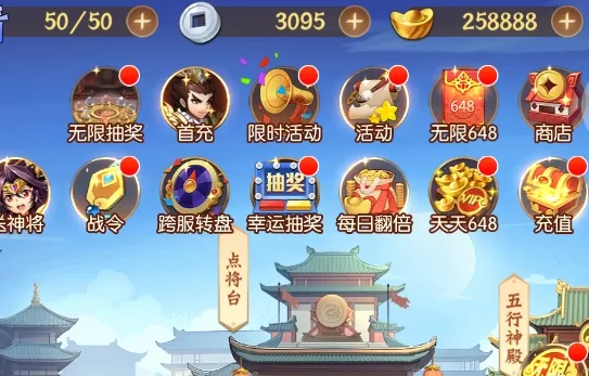 ��������2025�ٷ����°汾