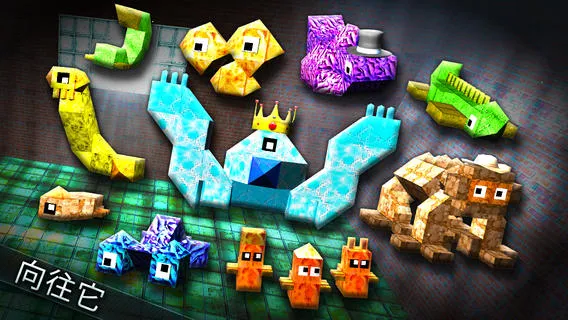 MonsterCrafter(��������ս)v2.3.1 ��Ѱ�