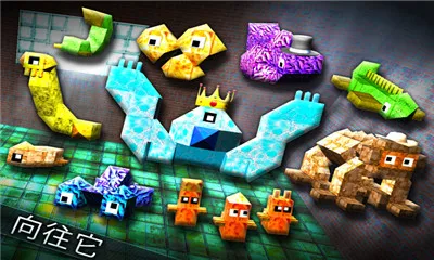 MonsterCrafter(��������ս)v2.3.1 ��Ѱ�
