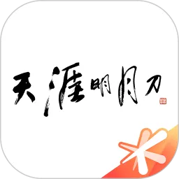 �쵶���������ֻ���v3.10.0 �ٷ�����
