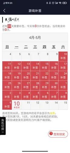 �쵶���������ֻ���