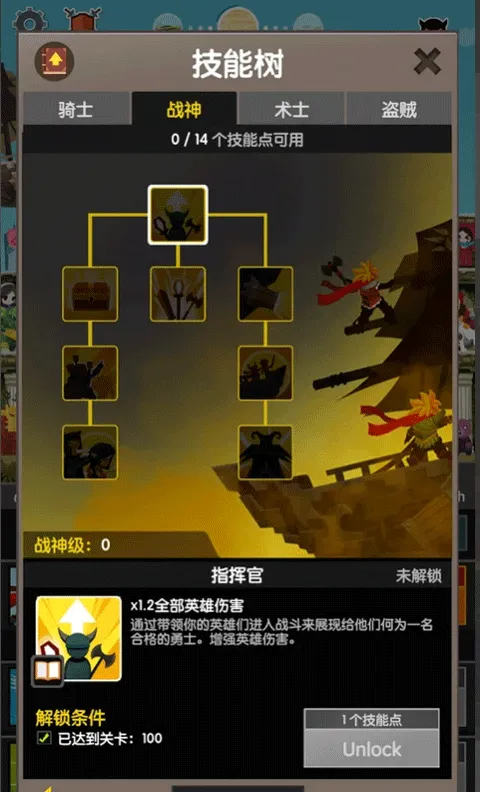���̩̹2(���������Ϸ)