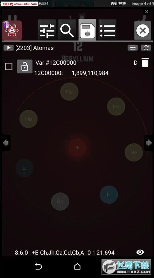 GameGuardian(��Ϸ�����޸�)v101.1 ��׿��