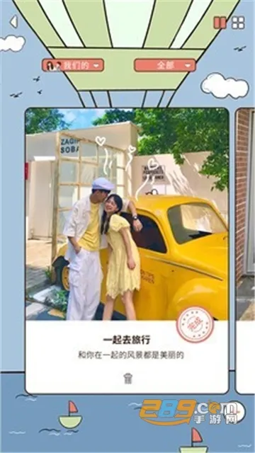 �����2025����v3.0.2 �ٷ�����