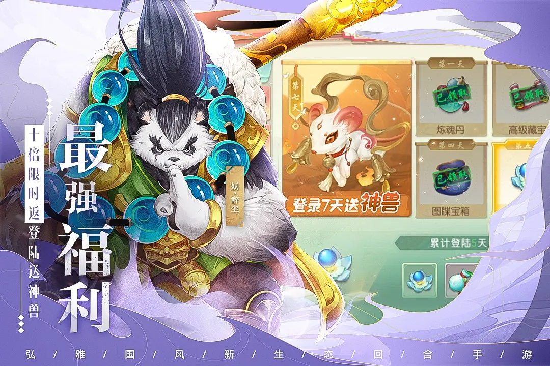 �˷�¼(����ð������)