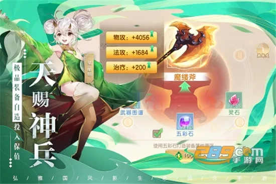 �˷�¼(����ð������)v0.0.1.44195 �ٷ�����
