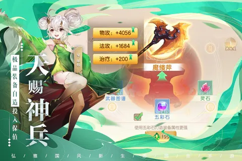 �˷�¼(����ð������)v0.0.1.44195 �ٷ�����
