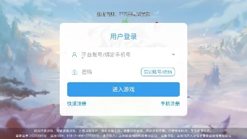 �˷�¼(����ð������)