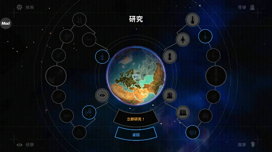 First Strike2025����v4.11.6 ��׿��