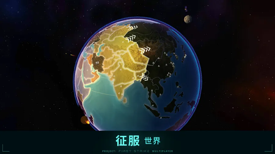 First Strike2025����v4.11.6 ��׿��