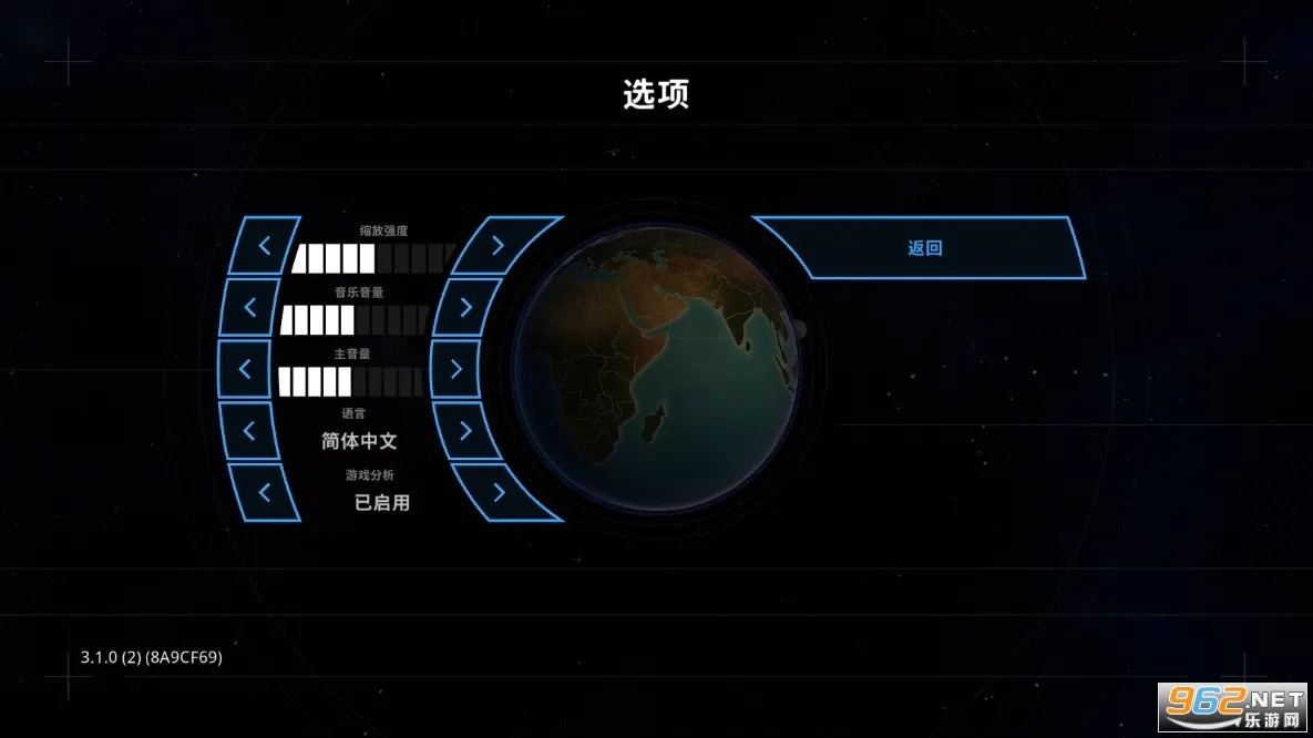 First Strike2025����v4.11.6 ��׿��