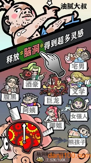 ������������(�����羭Ӫ)